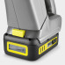 Karcher HV 1/1 Bp Fs Pack Ručný vysávač